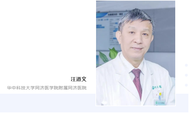 微信截图_20220618231926.png