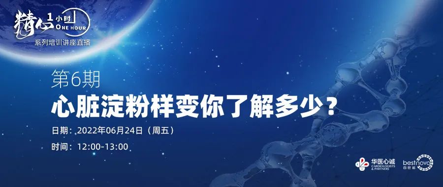 微信图片_20220630205816.jpg