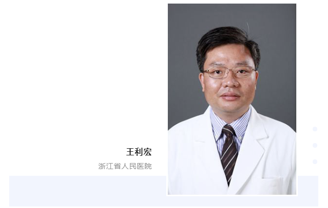 微信截图_20220704191540.png