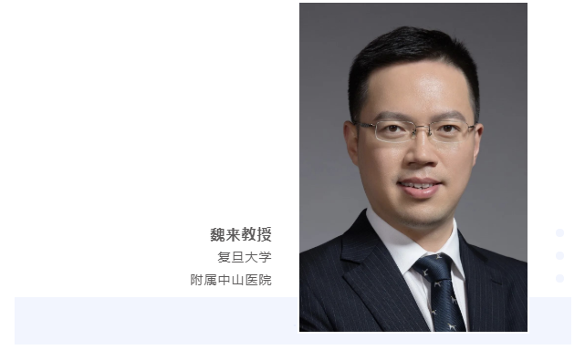 微信截图_20220710081741.png