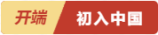 微信截图_20220810211544.png