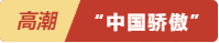 微信截图_20220810211612.png