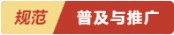 微信截图_20220810211625.png