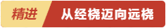 微信截图_20220810211648.png