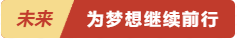 微信截图_20220810211705.png
