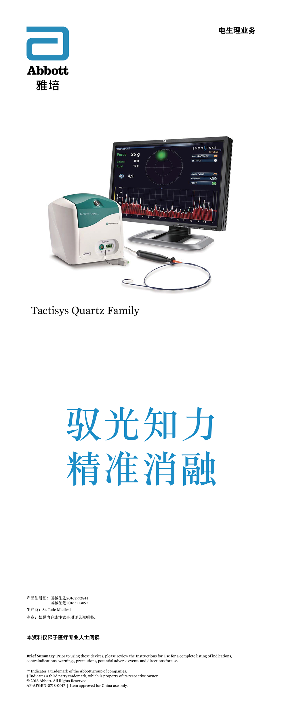 未标题-1-02.jpg