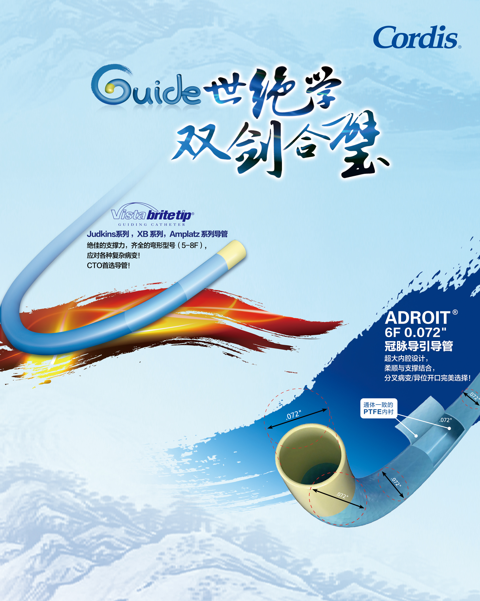 微信图片_20221028132700.jpg