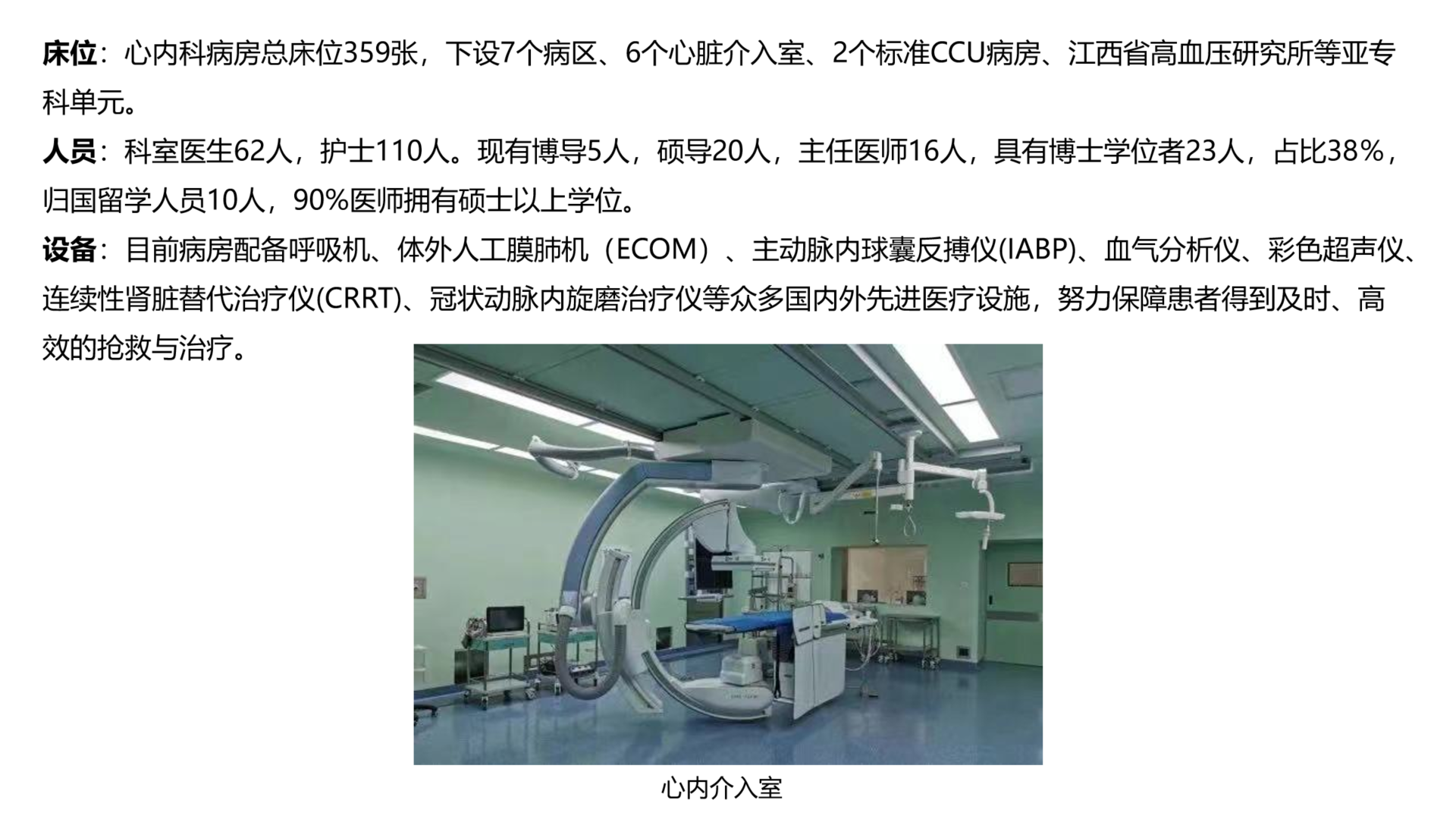 16c7cf321fcac5a989e96111d3c6c09.png