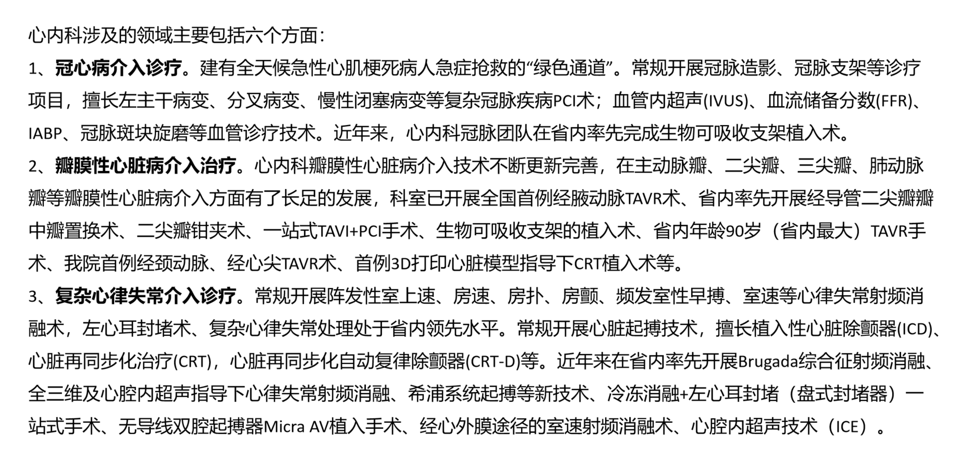c45f499cb35bdd3d422e4dac00d3cbd.png