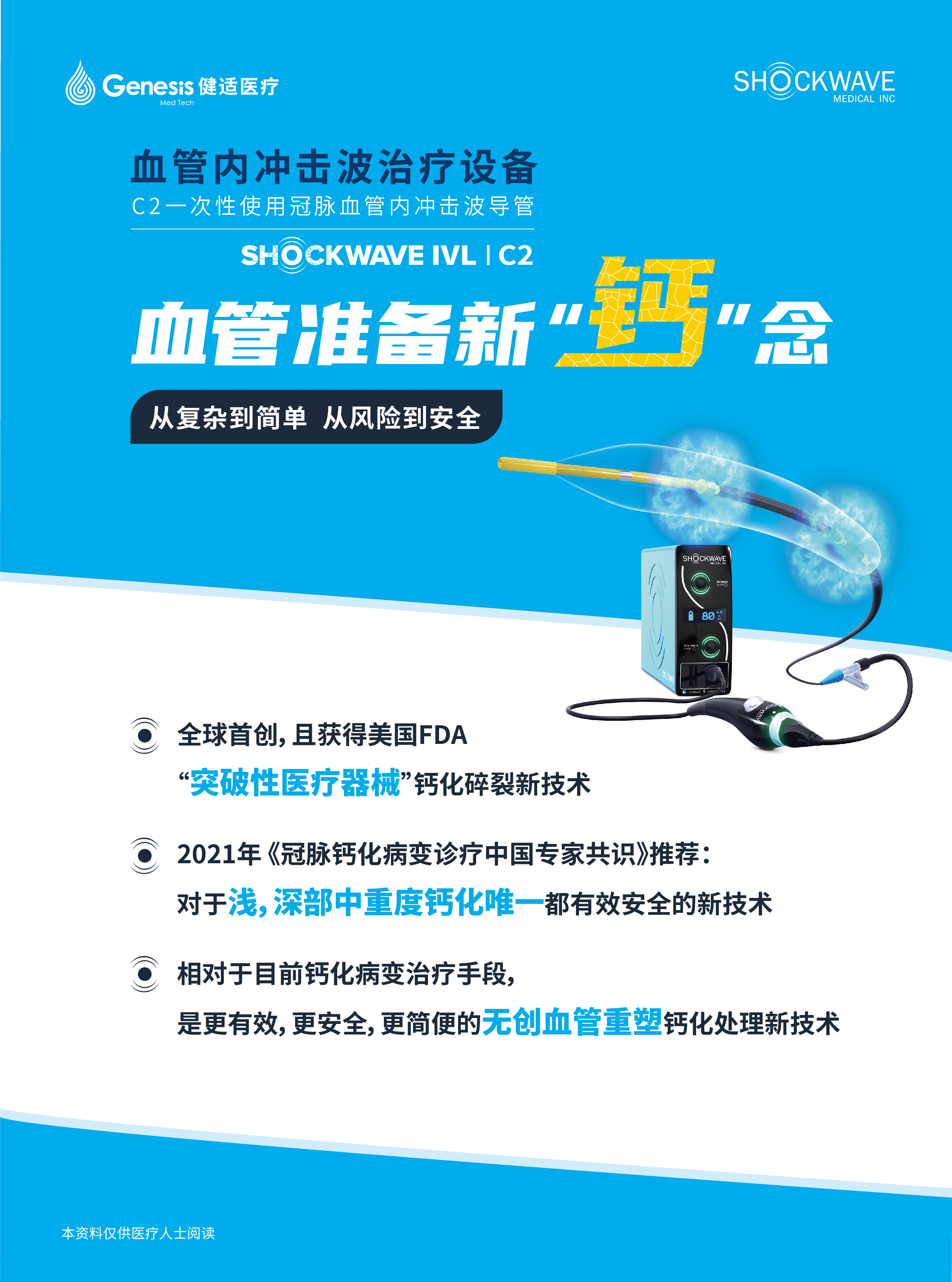 产品图片-1.jpg