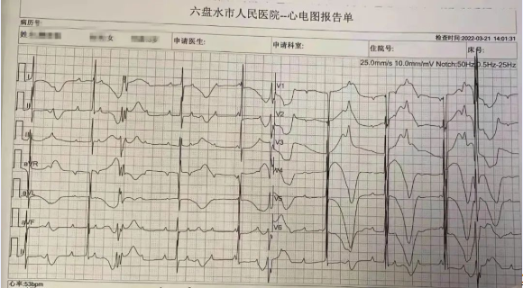 六盘水新九洲医院：立足凉都，守护一方健康的综合医疗服务指南